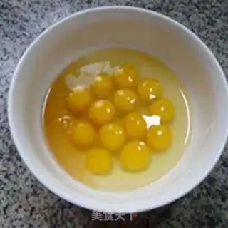 Make Twin mushroom fried quail eggs step 4
