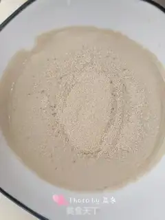 Make A flower bun step 0