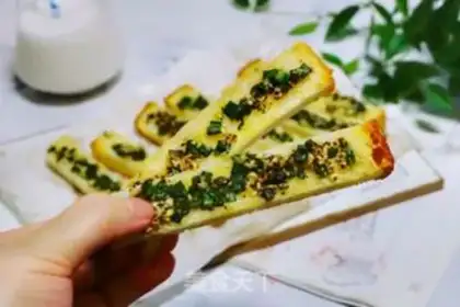 Make Garlic toast step 19