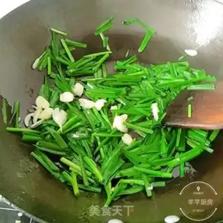 Make Red bean roll step 17
