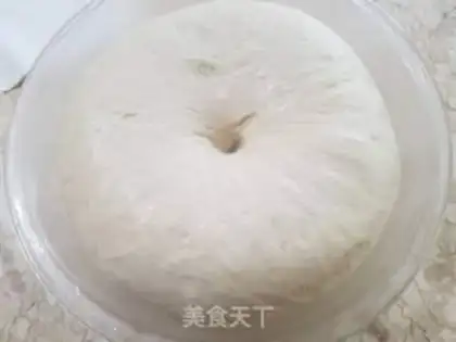 Make Shrimp pork buns step 8