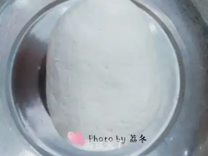 Make A flower bun step 2