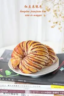 Make Red bean roll step 18