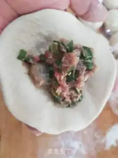 Make Shrimp pork buns step 10