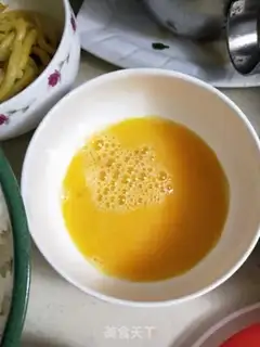 Make Curry rice step 2