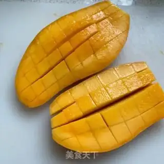 Make Yang Yee Man Lo step 2