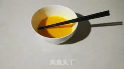 Make Three fresh eggs step 1