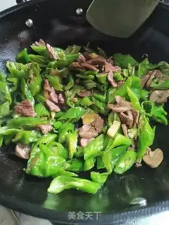 Make Pigback beef step 4