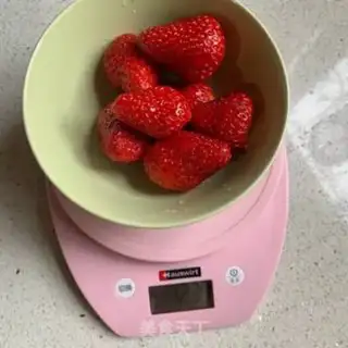 Make Yang Yee Man Lo step 3