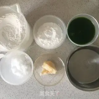 Make Yin Pines step 0