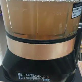 Make Peanuts, beans step 2