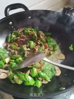 Make Pigback beef step 5