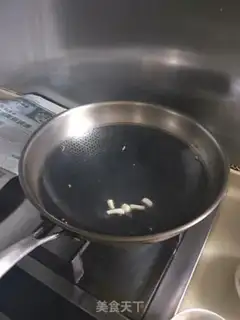 Make Curry rice step 4