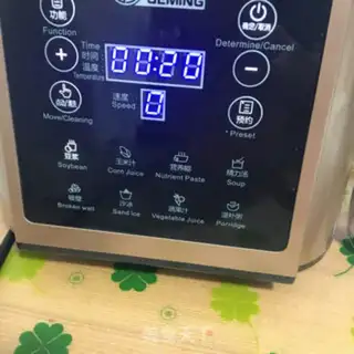Make Peanuts, beans step 3
