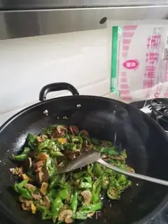 Make Pigback beef step 7