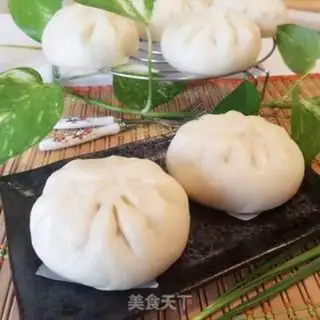 Make Shrimp pork buns step 15