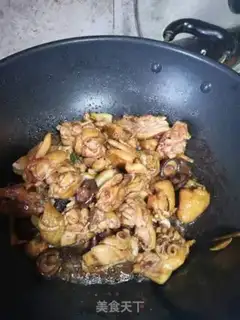 Make Yellow chicken leg step 5