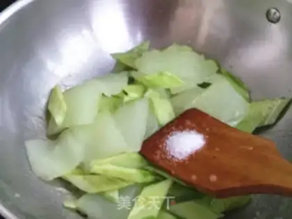 Make The cranberry melon soup step 1