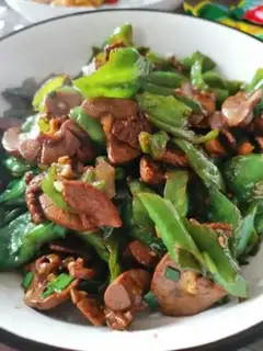 Make Pigback beef step 9