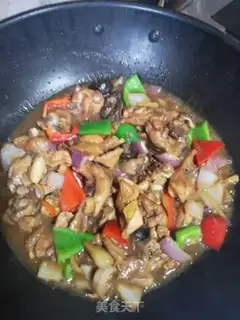 Make Yellow chicken leg step 8