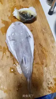 Make Red-fired dolphin step 0