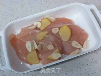 Make Roasted chicken chops step 2