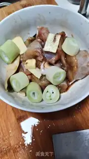 Make Red-fired dolphin step 2