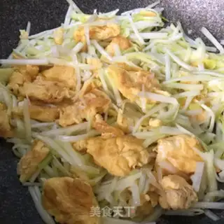 Make Yellow eggs step 5