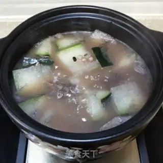 Make The cranberry melon soup step 8