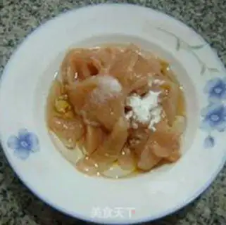 Make A fragrance step 4
