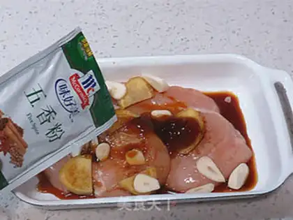 Make Roasted chicken chops step 4