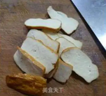 Make A fragrance step 5