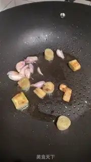 Make Red-fired dolphin step 4