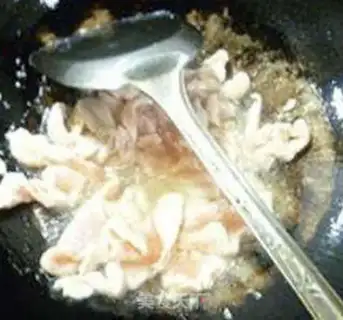 Make A fragrance step 7