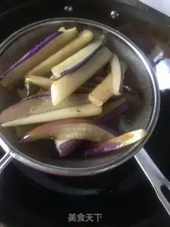 Make A pork eggplant step 2