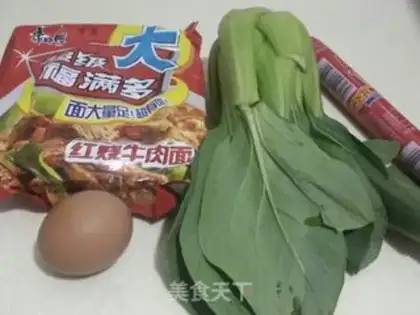Make Nutrition noodles step 0