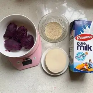 Make The dumplings step 0