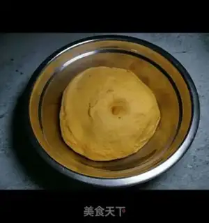 Make Coffee step 3