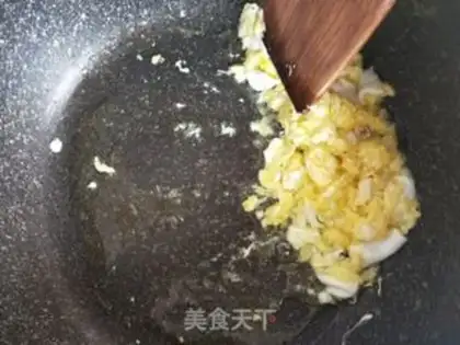Make Soybean fried rice step 2