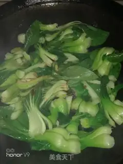 Make Garlic on the sea green step 4