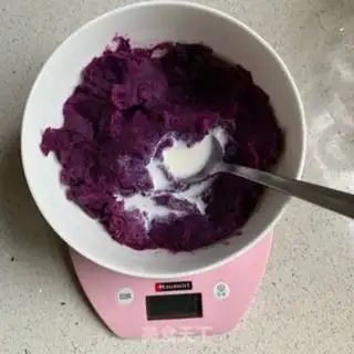 Make The dumplings step 1