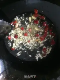 Make A pork eggplant step 4