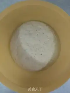 Make Wheat sugar bag step 0