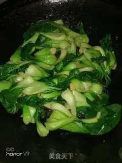 Make Garlic on the sea green step 5