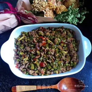 Make Beef butate beans step 9