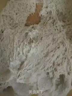 Make Wheat sugar bag step 1