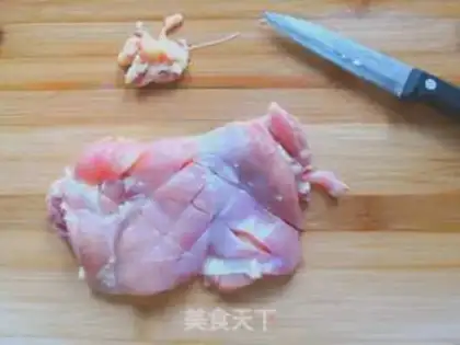Make Curry chicken step 0