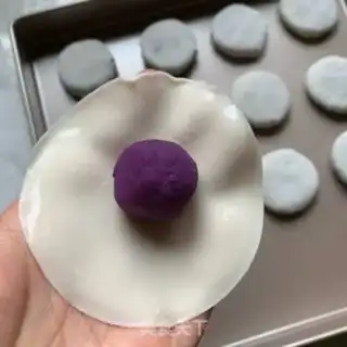 Make The dumplings step 3