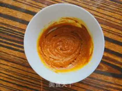 Make Curry chicken step 1
