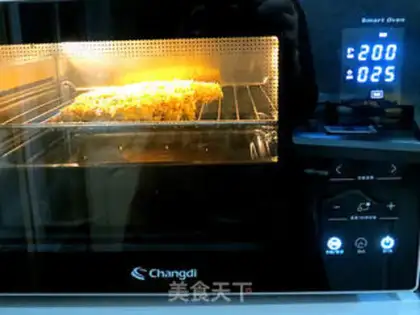 Make Roasted chicken chops step 13